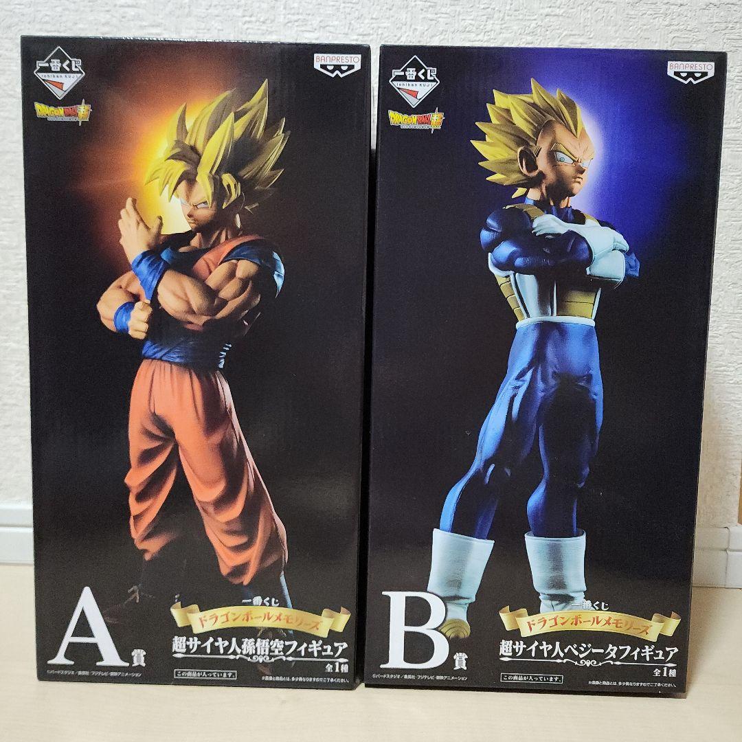 一番くじ　ドラゴンボールメモリーズ　 超サイヤ人フィギュアセット