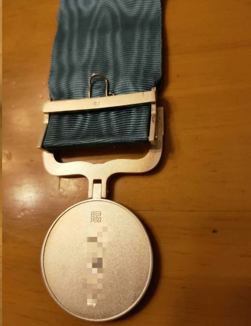 【激レア 極美品】H15制度改正後発行 藍綬褒章 新型タイプ 共箱入 勲章 褒章