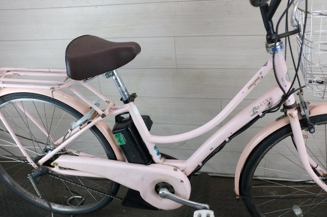 電動自転車　BS Polku 26インチ　3段　8.7Ah充電器あり