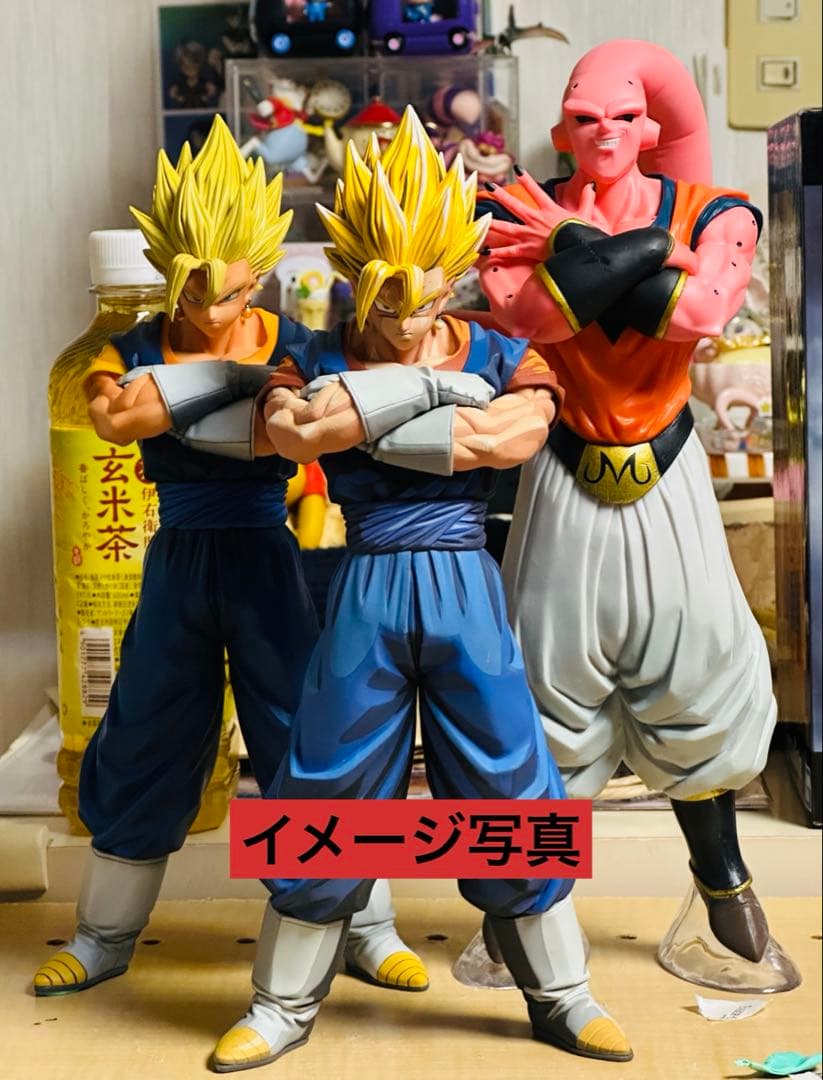 海外正規品マンガディメンションズ ドラゴンボール Z MSPベジット二次元彩色