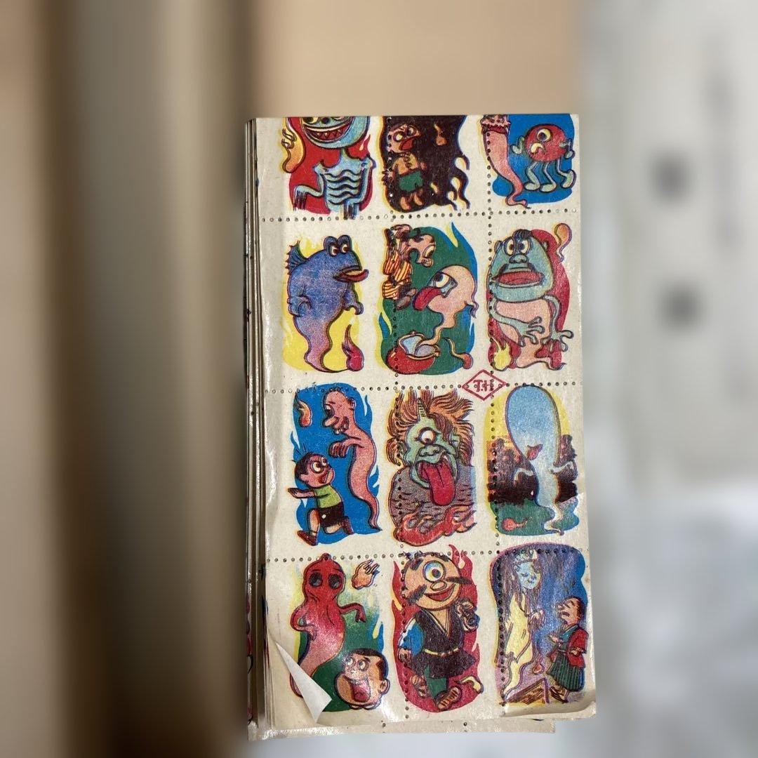 1950年代〜1960年代のお化けの写し絵の箱入り100枚の帯付き、新品です