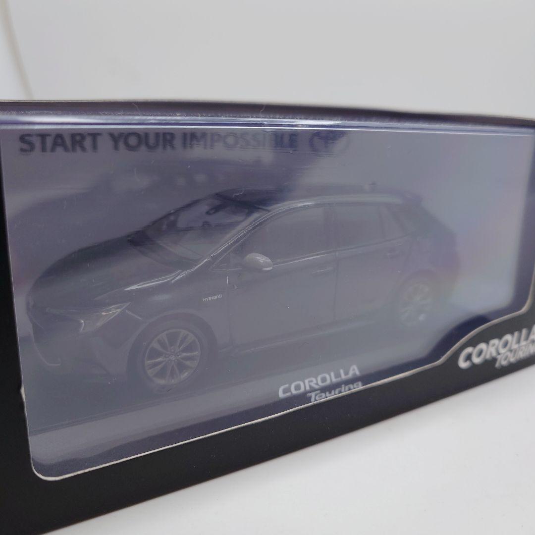 1/30 カローラツーリング カラーサンプル 非売品 ミニカー ブラック