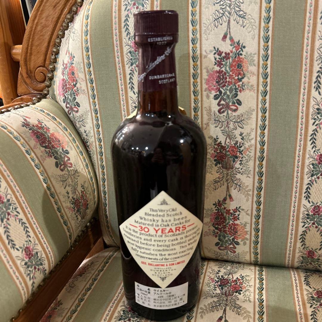 Ballantine's 30年　特級オールドボトル　ウイスキー　バランタイン