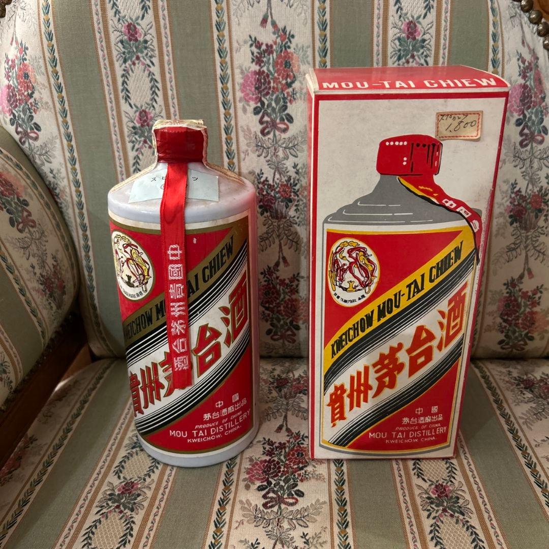 Ballantine's 30年　特級オールドボトル　ウイスキー　バランタイン