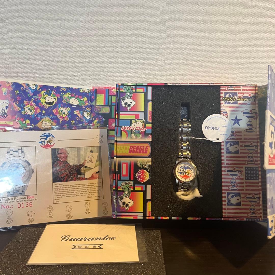 PEANUTS スヌーピー 50周年　限定版ウオッチ