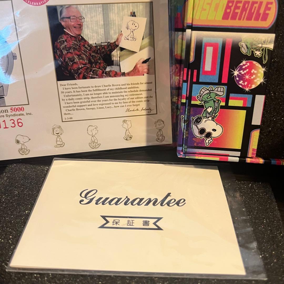 PEANUTS スヌーピー 50周年　限定版ウオッチ