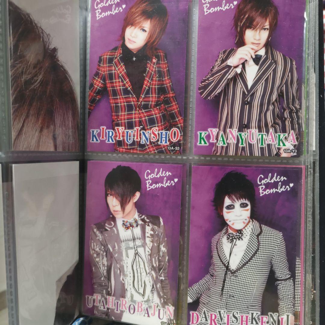 ゴールデンボンバー　13A トレカ　50種コンプセット　スクラッチコンプ