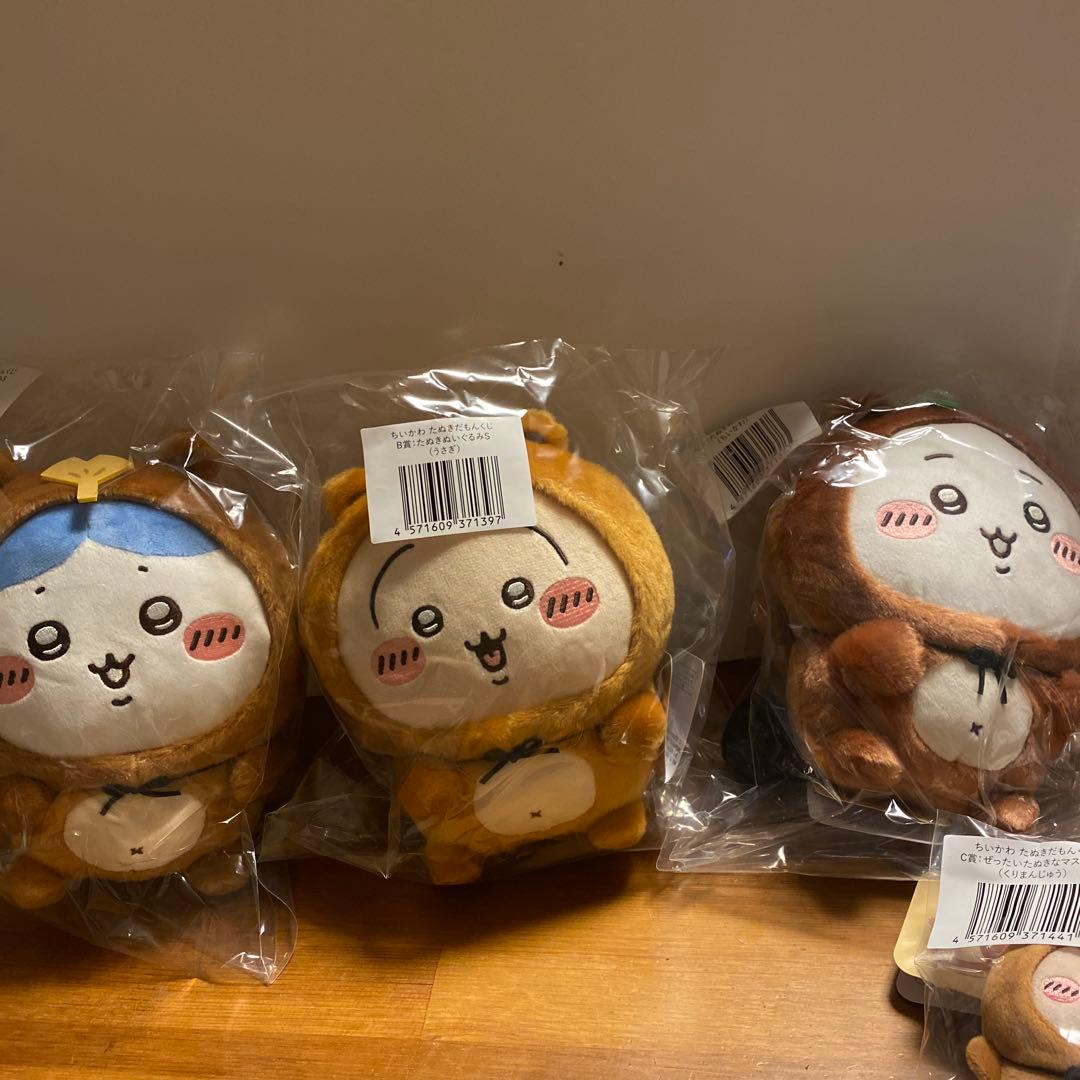 新品未使用！ちいかわたぬきだもんくじB賞3種Ｃ賞8種コンプリートセット計11個。