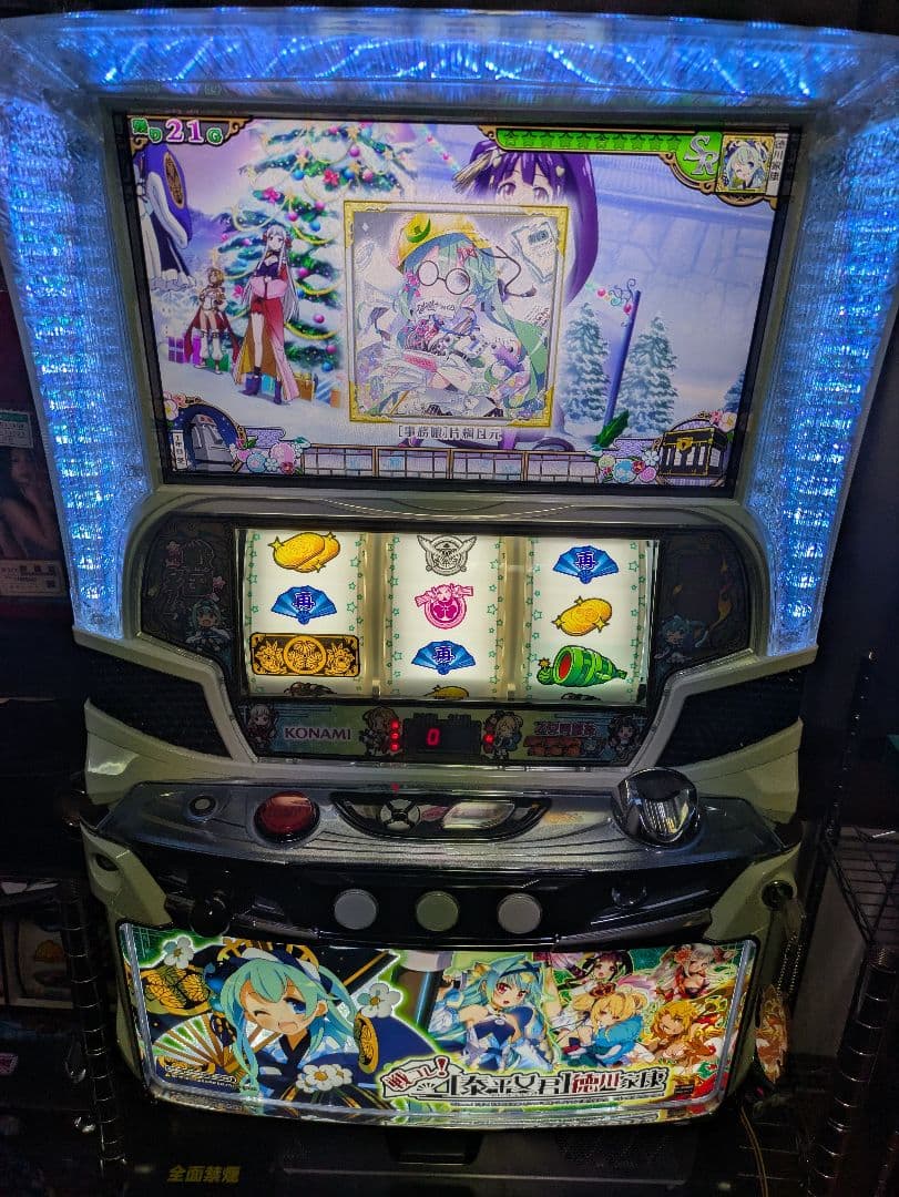 戦コレ！　徳川家康