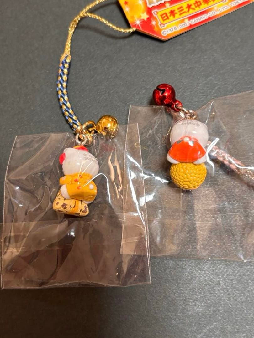 レア❣️未使用未開封❗️ご当地キティ三大中華街2007 15種コンプリート