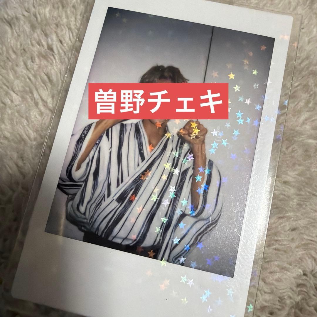 M!LK 曽野舜太　アオノオト　チェキ