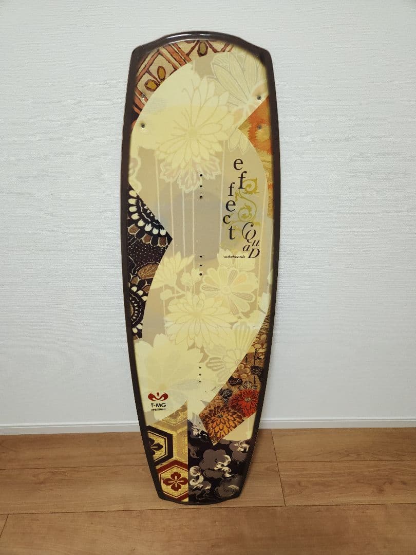 ウエイクボード