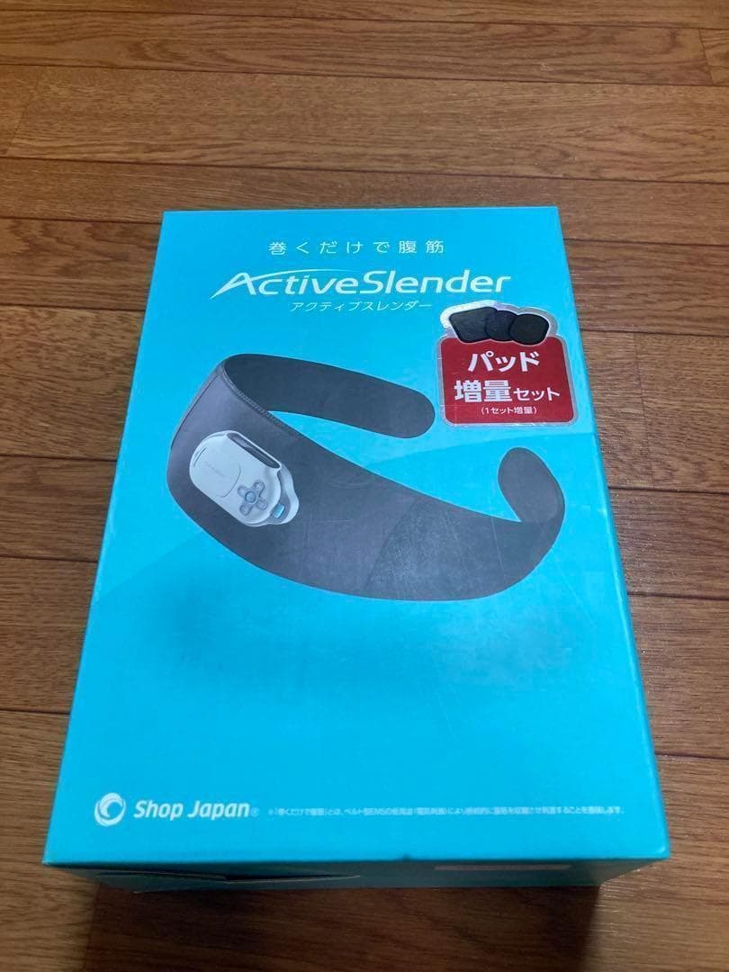 新品未使用　ショップジャパン アクティブスレンダー パッド増量セット