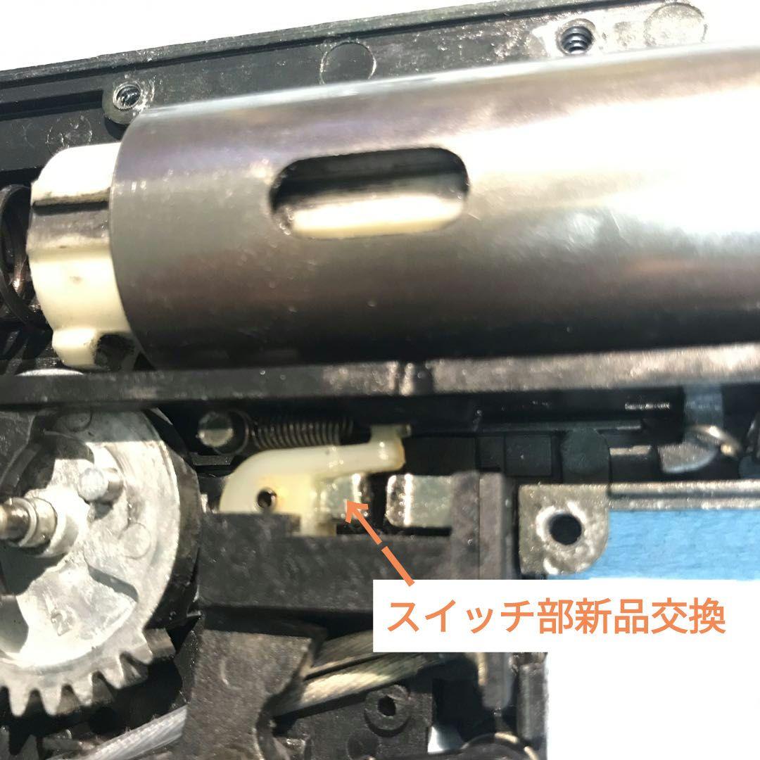 東京マルイ　ハイサイクルシリーズ【M4 CRW】外装カスタム