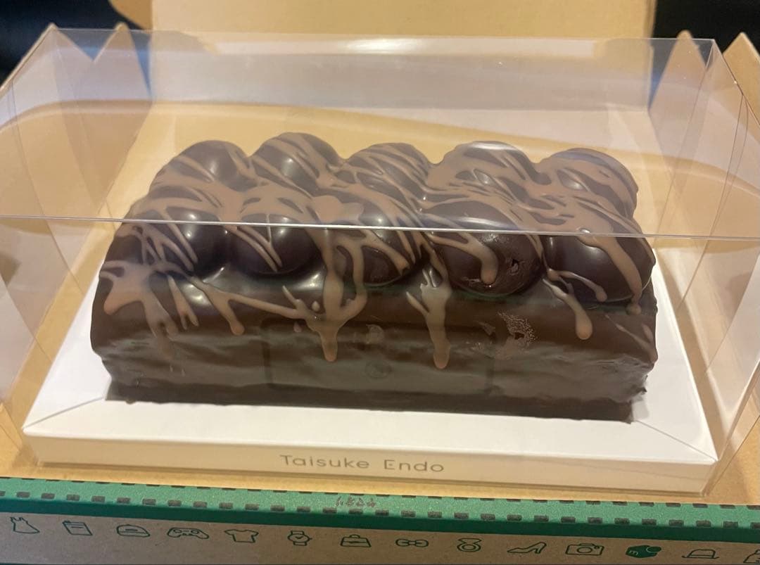 2点セット　シャインマスカット　ケークショコラキャラメル