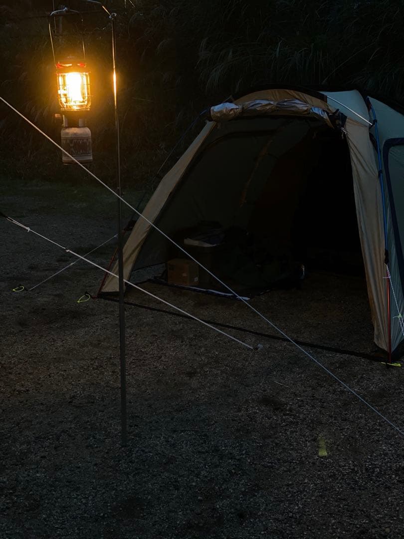 Whole Earth アーストリッパー