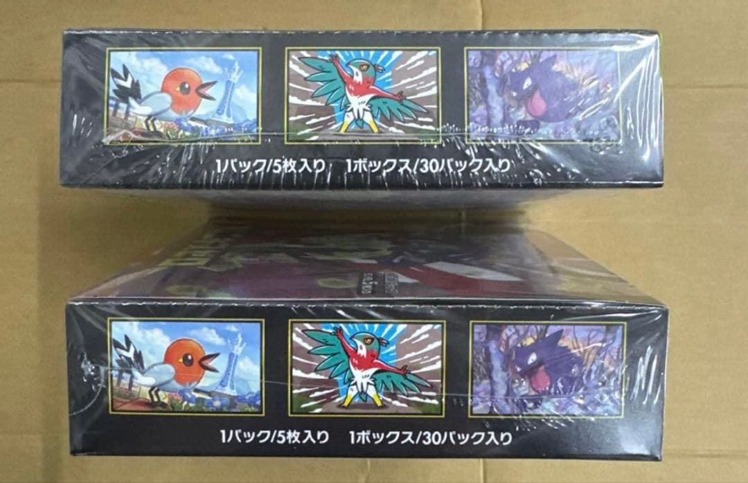 ポケモンカードゲーム　ムニキスゼロ　２BOX　　 シュリンク付