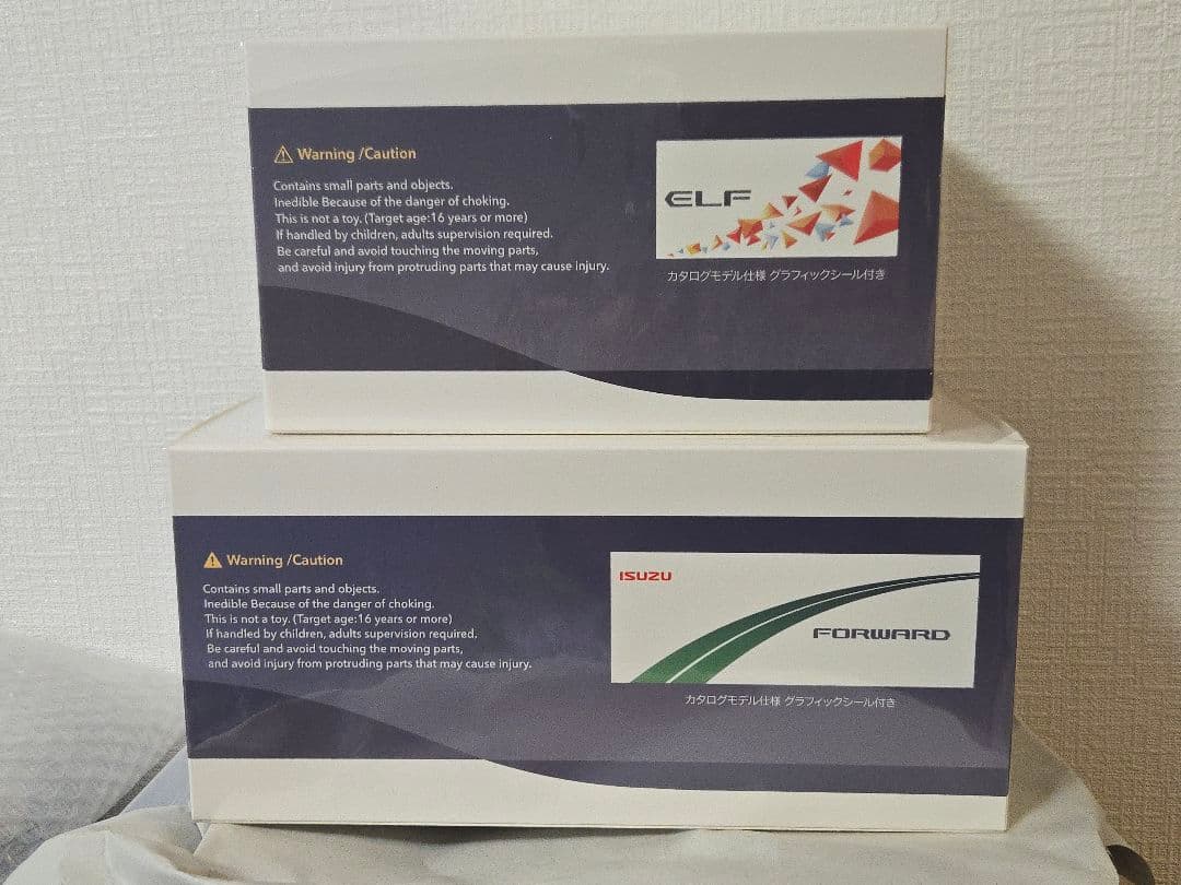 「未開封」1/43 京商 いすゞ エルフ フォワード ワイドキャブ 2台セット