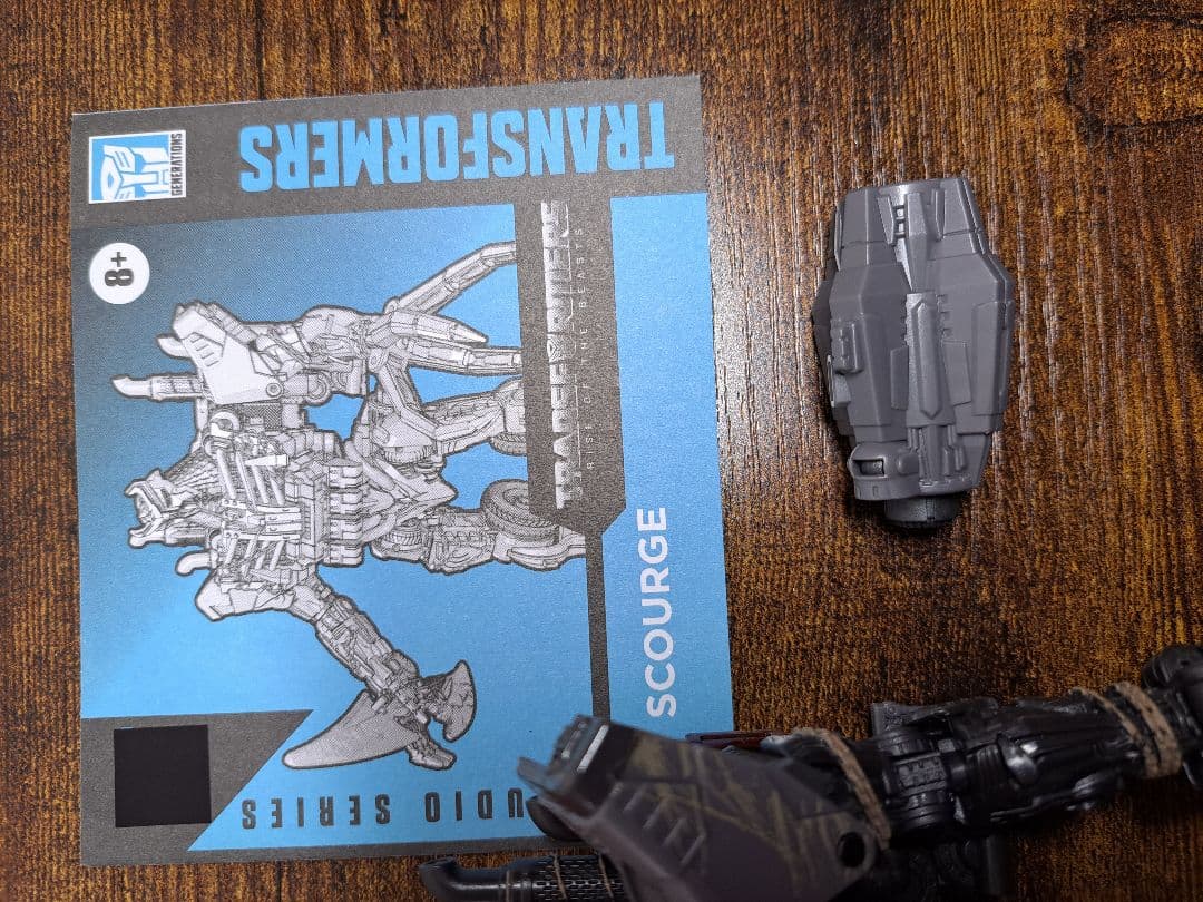 タカラトミー トランスフォーマー SS-109 スカージ