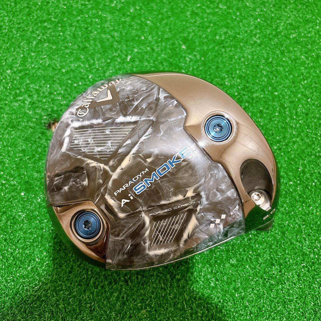 キャロウェイ PARADYM Ai SMOKEトリプルダイヤS 9 ° ベッド