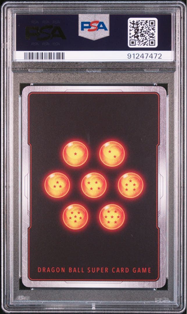 PSA10 ベジータ PR プロモ FP-007 最強ジャンプ 4月号 付録