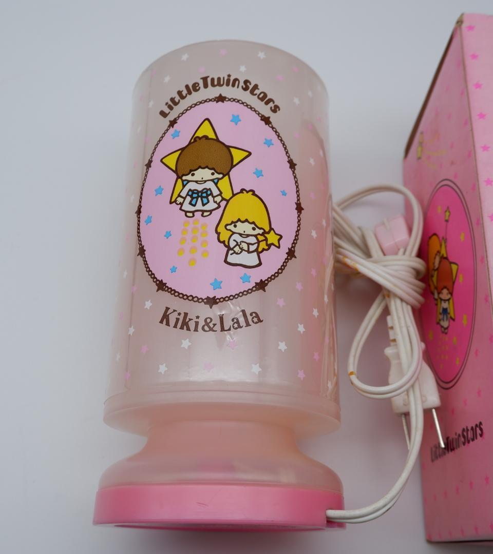 キキララ サンリオ リトルツインスターズ 1976　ルームライト 当時品
