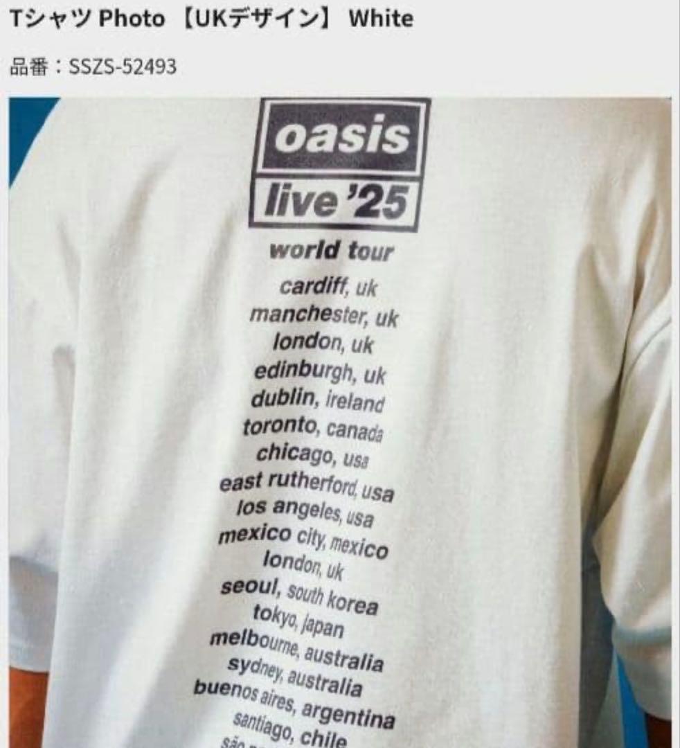 oasis live '25 Tシャツ UKデザイン