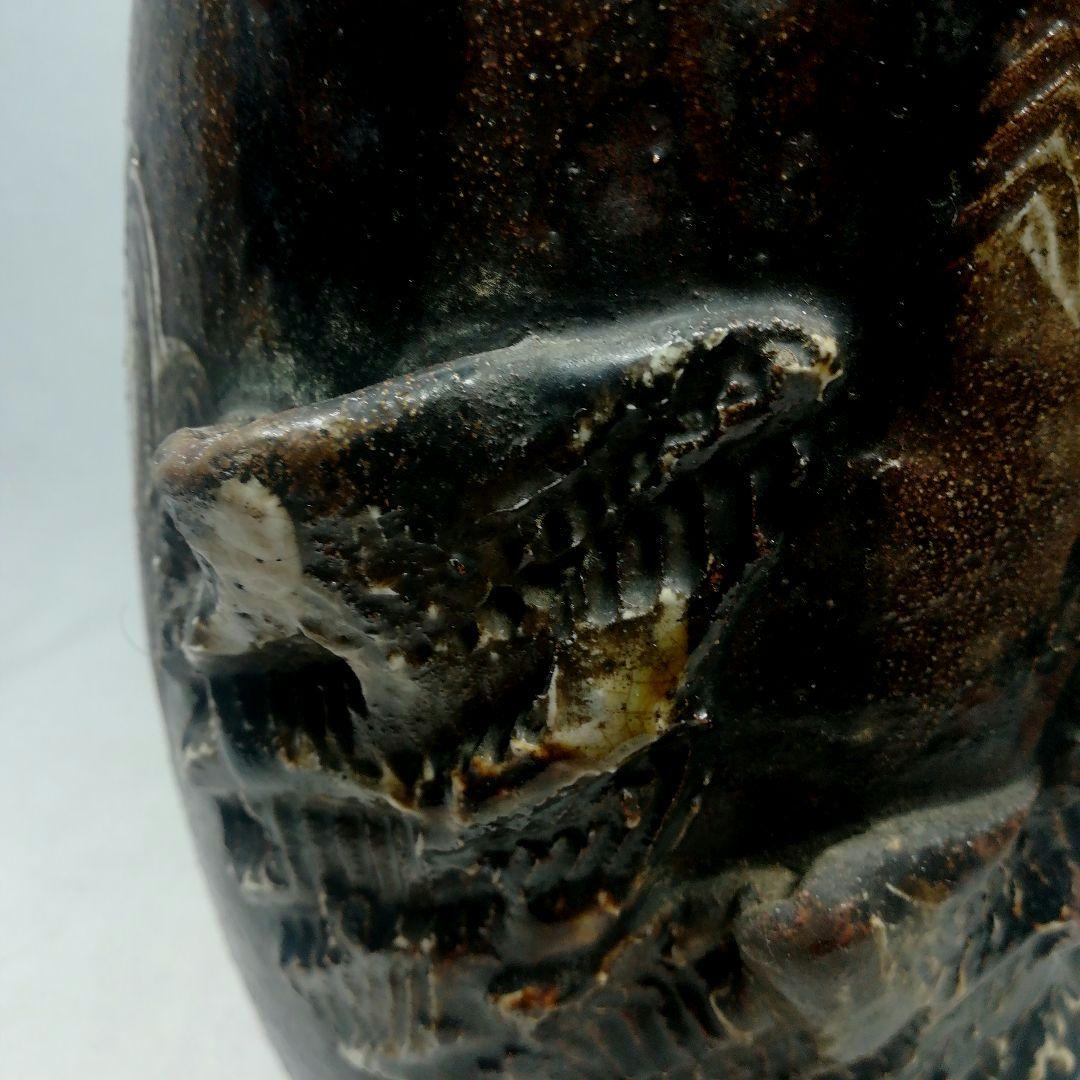 陶印あり　古上野焼　貼花　花入　花器