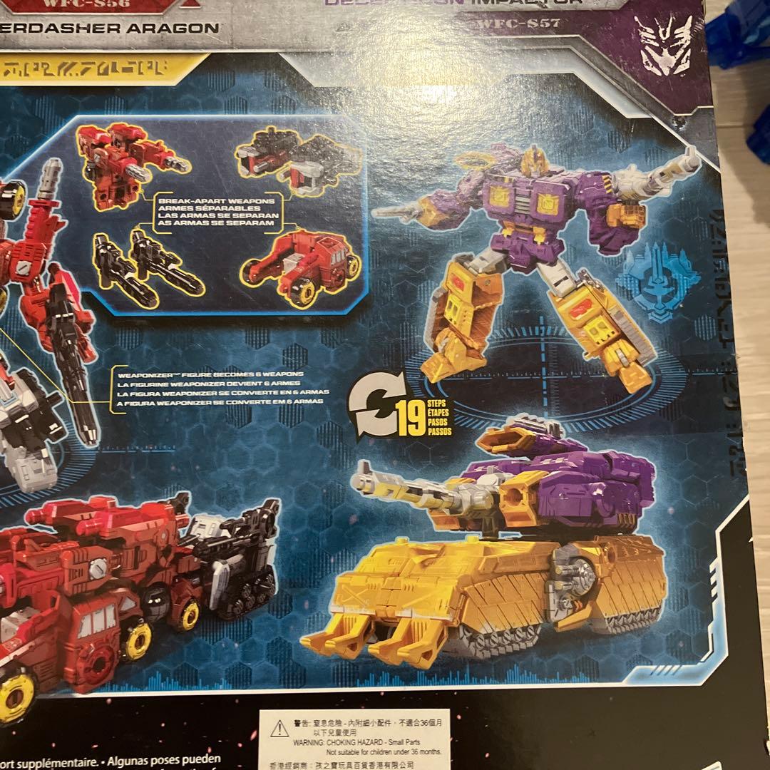 トランスフォーマー　シージ　インパクター　ミラージュ　ファンボートバトル3パック