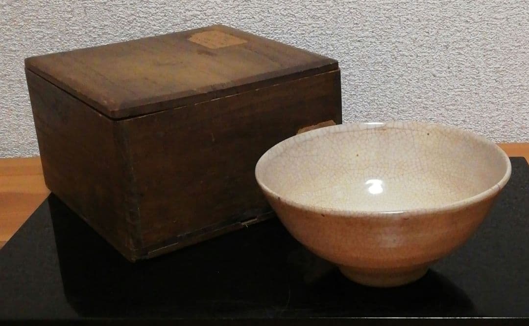 仁阿弥道八　一方堂焼　茶碗　時代箱付　茶道具