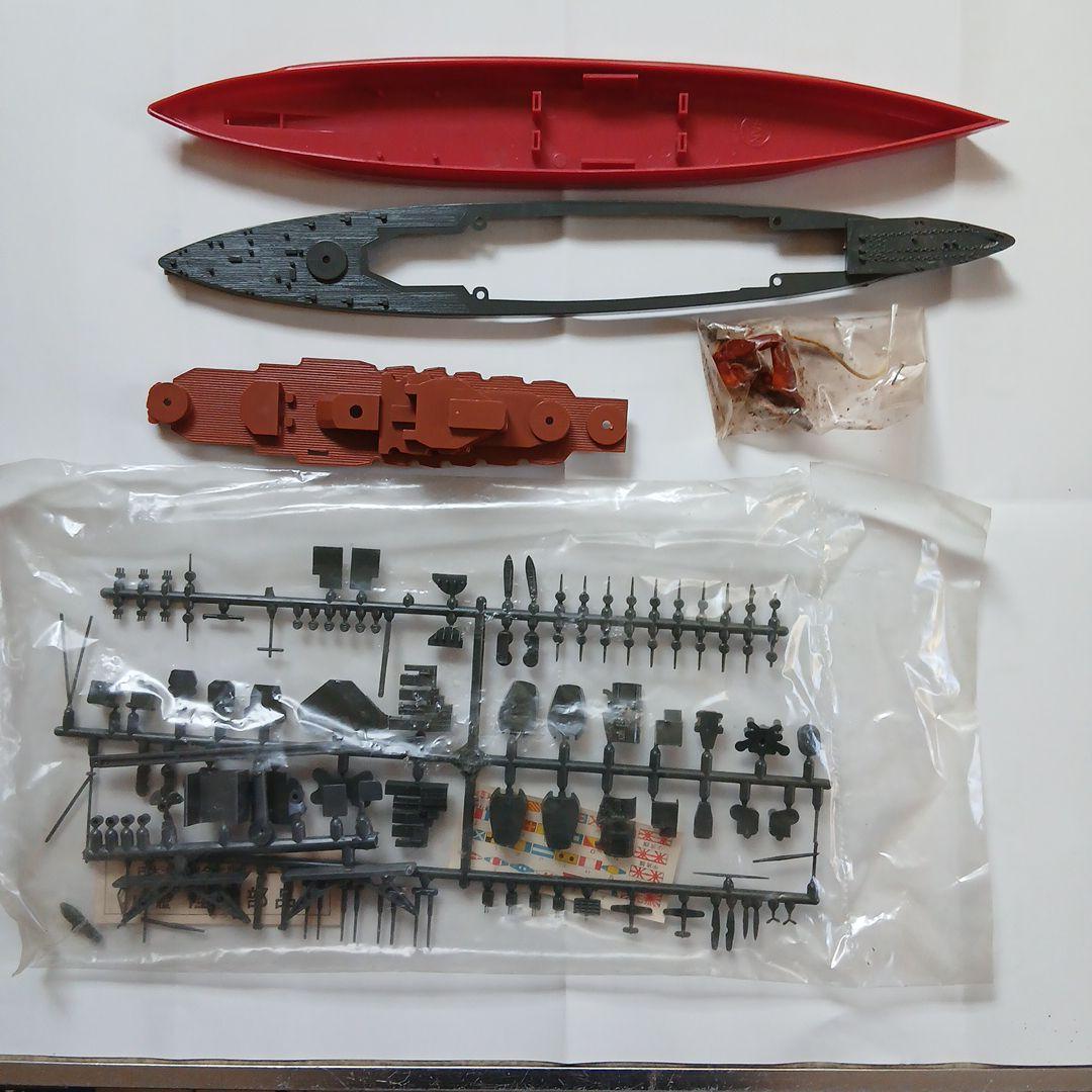 年始セール　マルサン　戦艦　陸奥　煙が出る