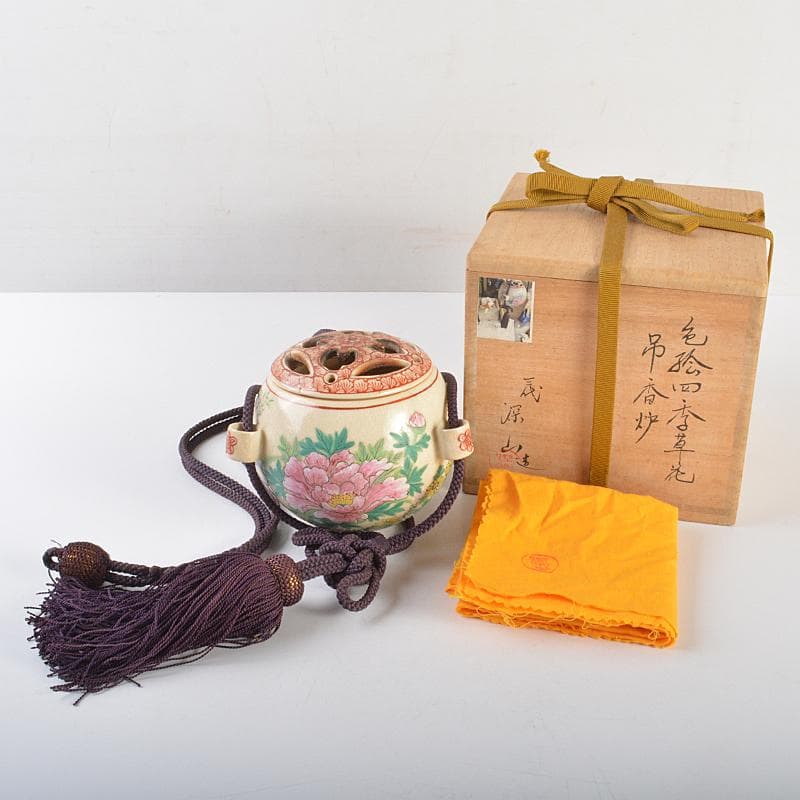 茶道具　京焼　三代　東山深山造　色絵　四季草花文　吊香炉　共布共箱　MR7382