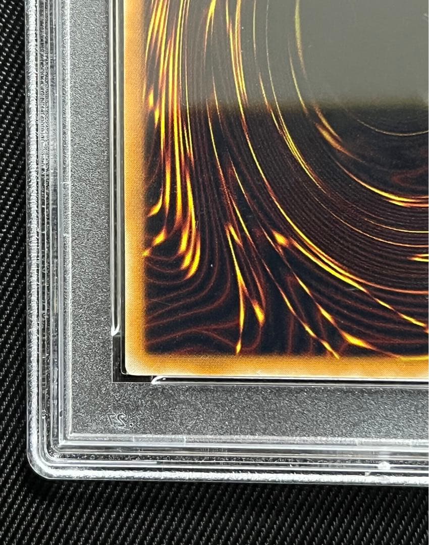 遊戯王　ブラックデーモンズドラゴン　初期　ウルトラレア　PSA10