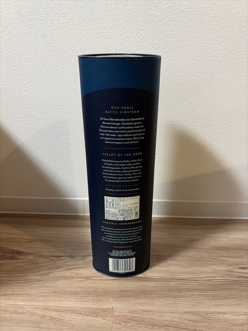 グレンフィディック18年　スコッチウイスキー