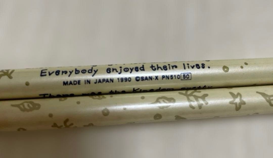 【匿名配送】未使用　鉛筆3本セット レトロ　1990 1989 文房具　年代物
