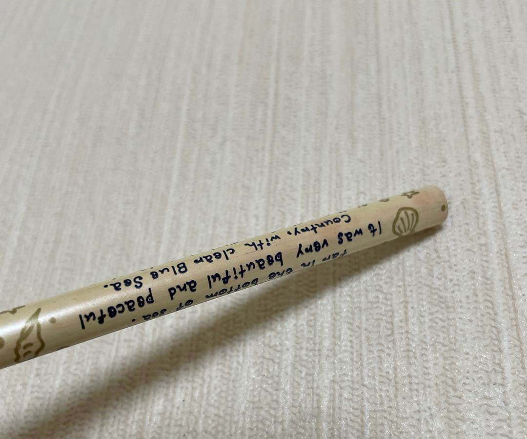 【匿名配送】未使用　鉛筆3本セット レトロ　1990 1989 文房具　年代物