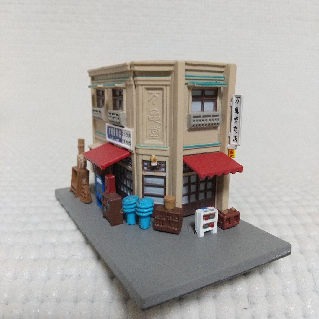 電飾化＆店内再現！Always 3丁目の夕日’64 情景フィギュア 3店舗