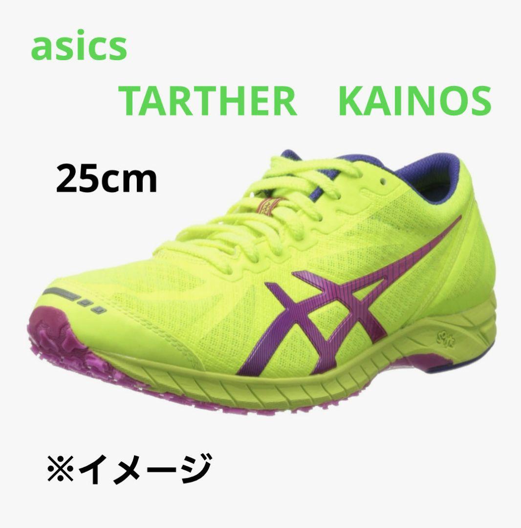 asics　ランニングシューズTARTHER KAINOS　25cm　中古品