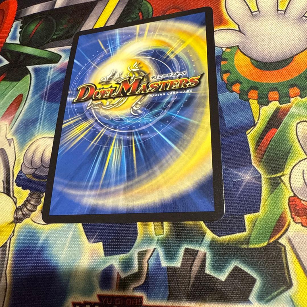 タ*コ様 ピザスターのアンティハムト 金トレジャーレア 1枚