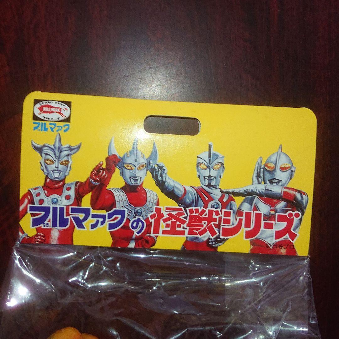 ブルマァク/シュガロン ソフビ