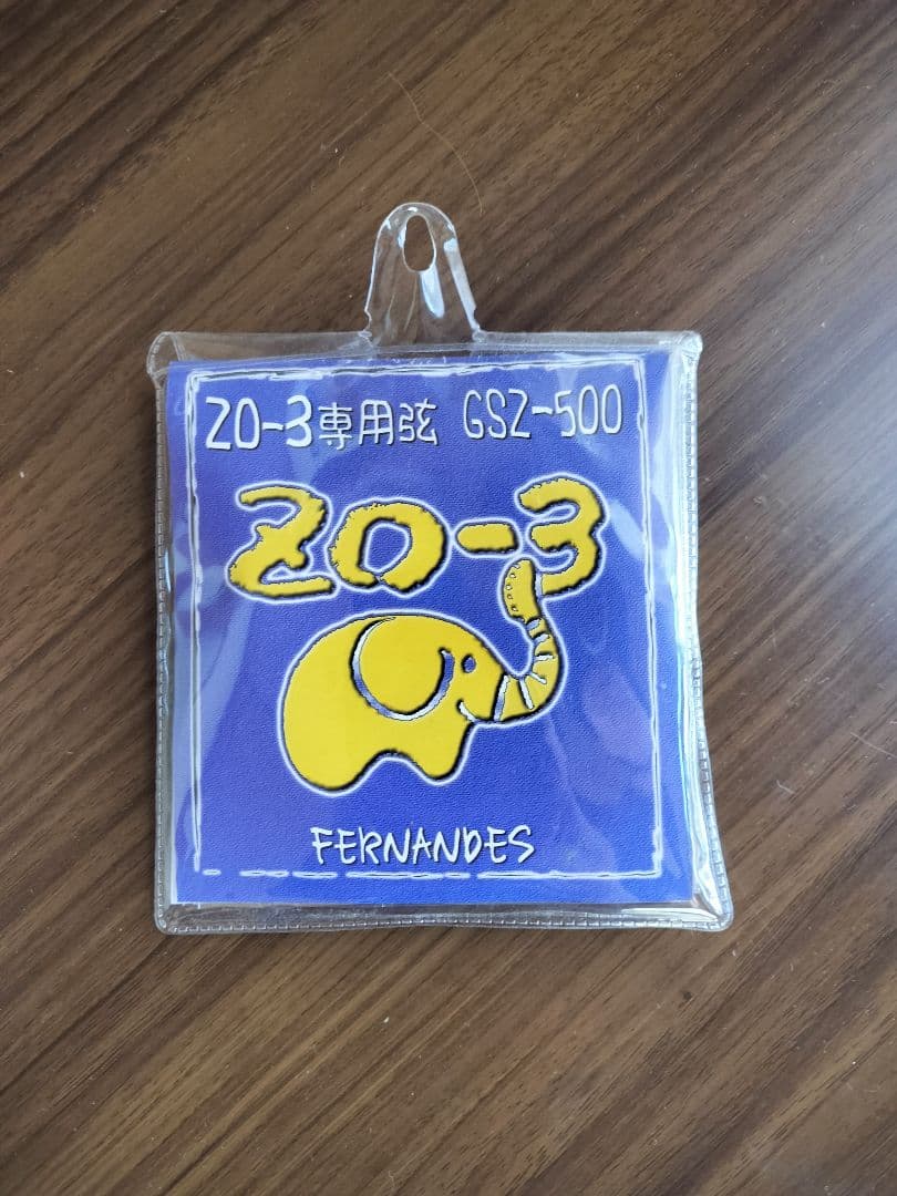 FERNANDES ZO−3 アンプ内蔵ギター