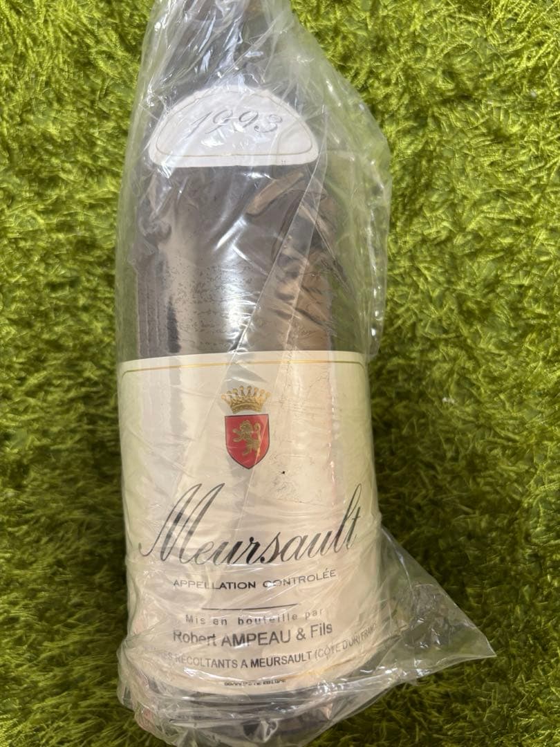 【貴重年】1999年　1993年　ヴィンテージワイン　2本セット　希少ワイン