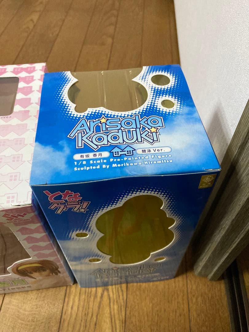 未開封　となグラ！　フィギュア　有坂香月　初音　3個セット