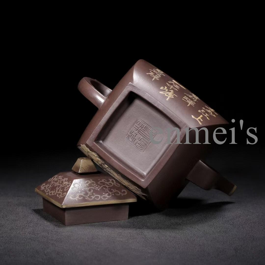 中国古美術・紫砂四方壺・原鉱紫泥・底款杨季初・急須・茶壺・山水風景と書紋・茶道具