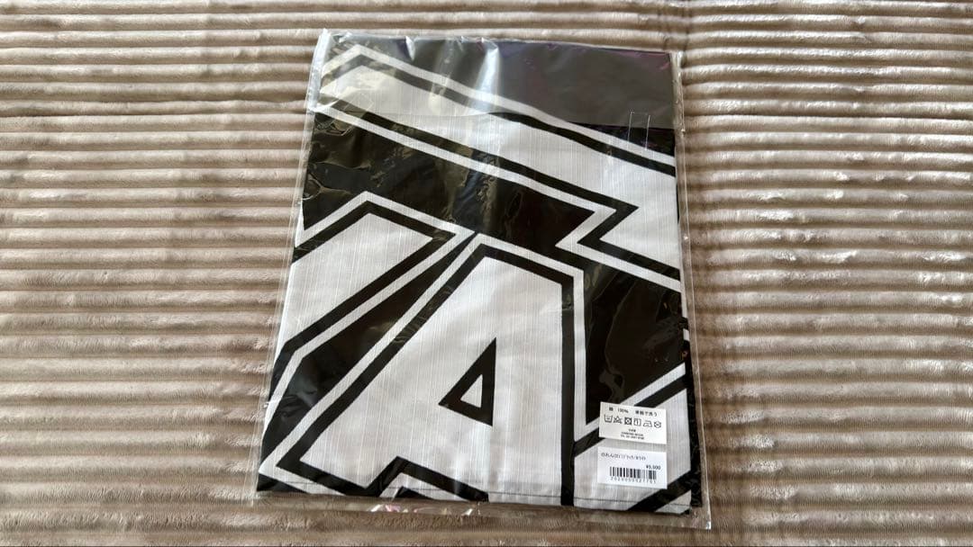 未開封 矢沢永吉様 のれん