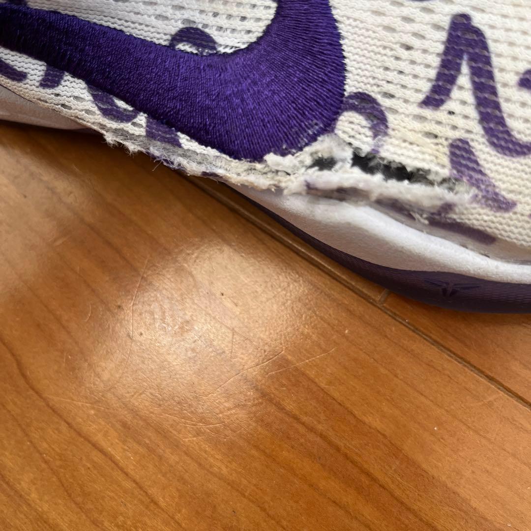 Nike Kobe 8 Protro ナイキ コービー8 プロトロ パープル