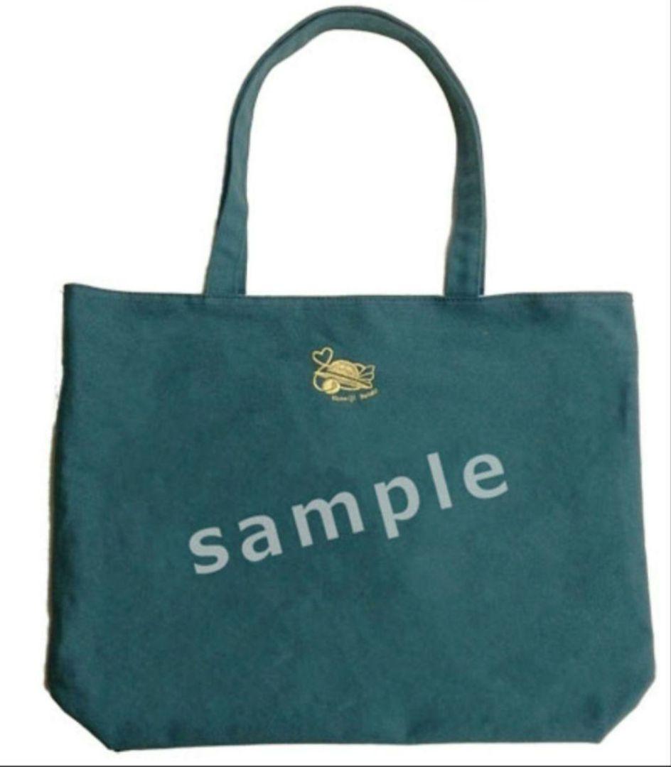 本日大幅値下げ！　東方Project　古明地こいし