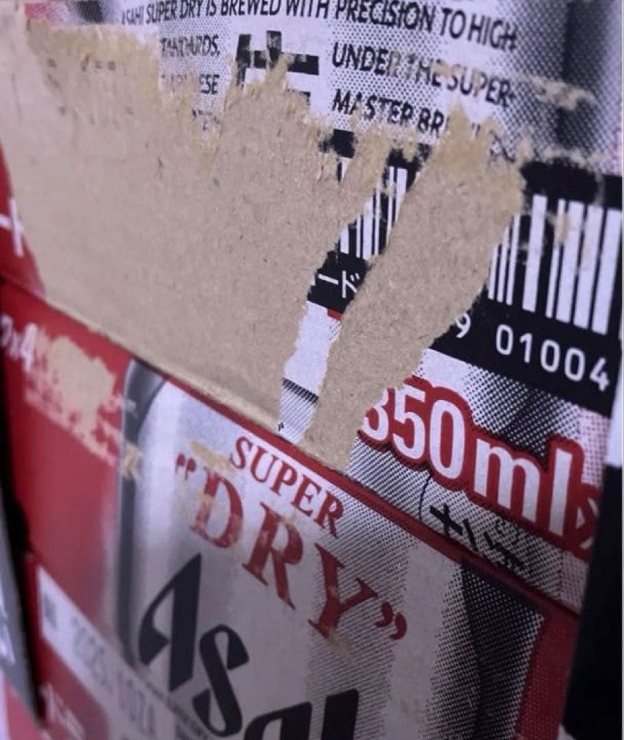 Asahi スーパードライ 350ml 24本入り　2箱（48本）