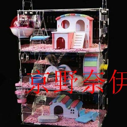 透明なハムスターケージ ハムスターハウス ペッ通気性抜群 3階京野奈伊出品6