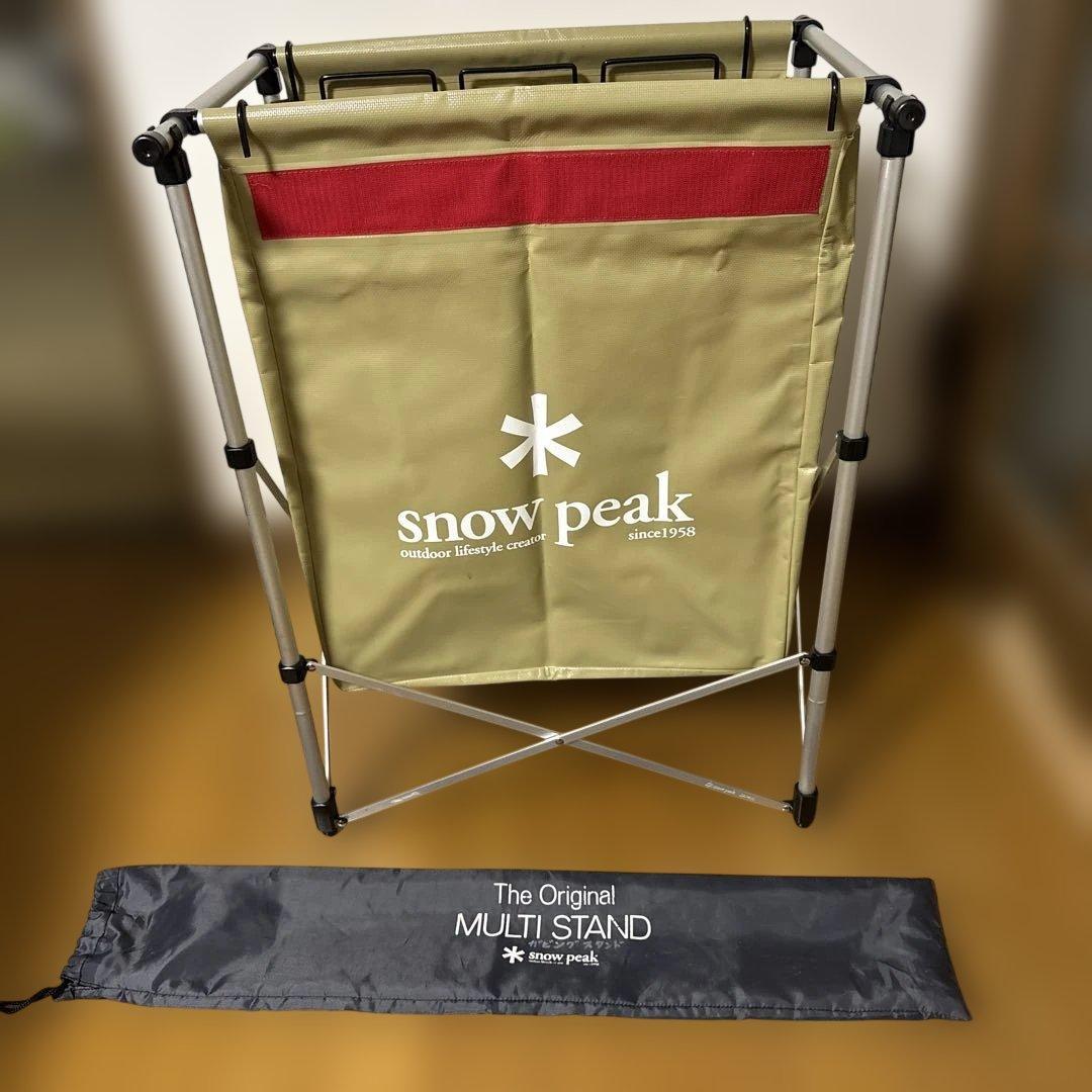  peak ガビンクスタンド